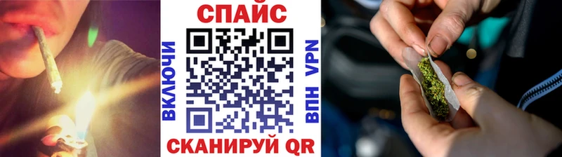 кракен рабочий сайт магазин продажи наркотиков Балаково БУТИРАТ буратино