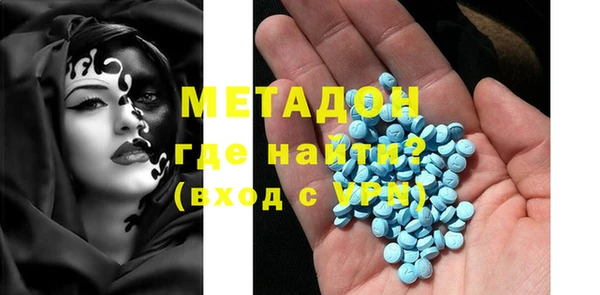 марихуана Надым