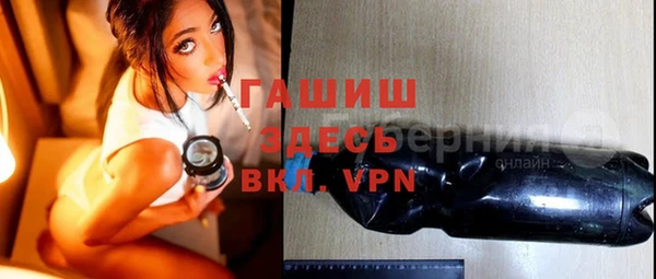 a pvp Абаза