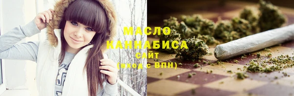 таблы Алексин