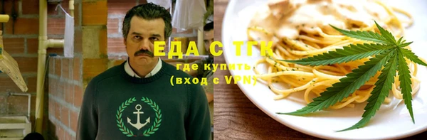 крисы Абдулино