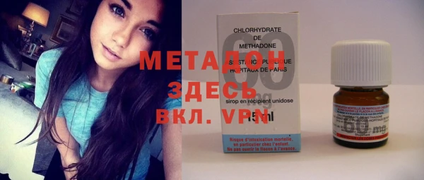 mix Наволоки