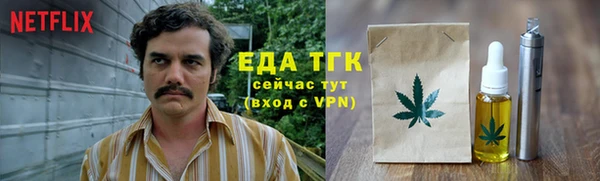 a pvp Абаза