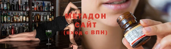 таблы Алексин