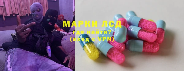 крисы Абдулино