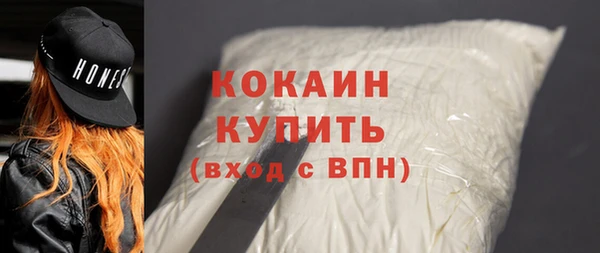 крисы Абдулино