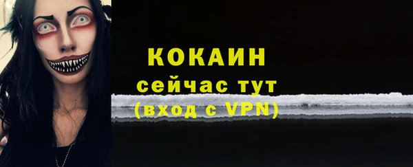 a pvp Навашино