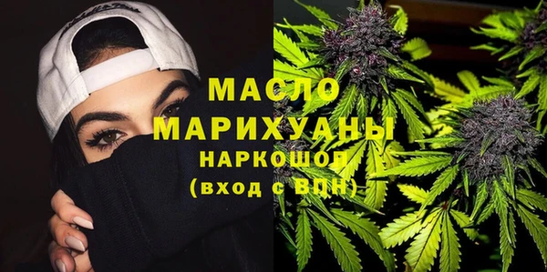 apvp Абинск