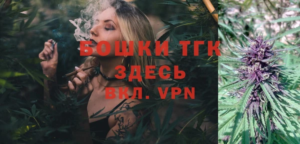 apvp Абинск