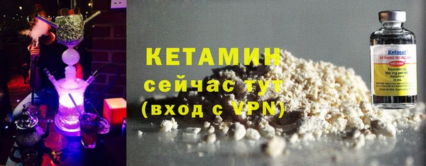 соль курить ск Аксай