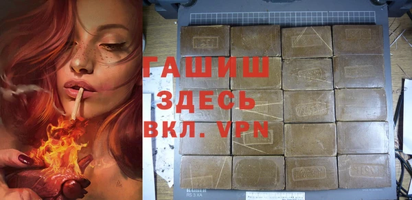 скорость mdpv Алзамай
