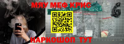 хмурый Апрелевка