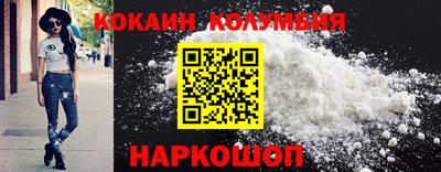 хмурый Апрелевка