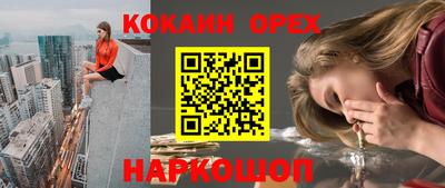 хмурый Апрелевка