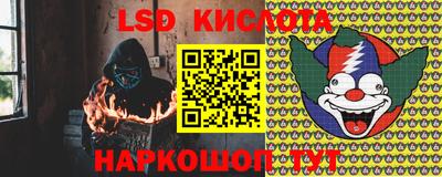 mdpv Аргун
