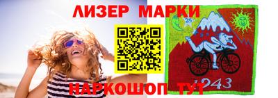 хмурый Апрелевка
