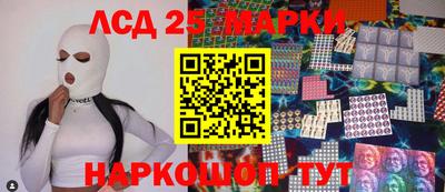 хмурый Апрелевка