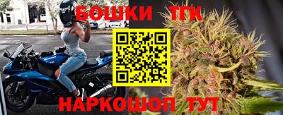 хмурый Апрелевка
