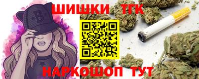 mdpv Аргун