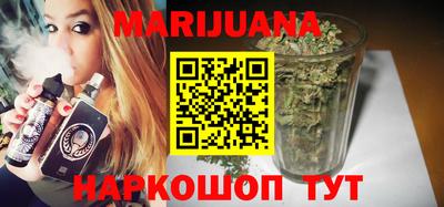 mdpv Аргун