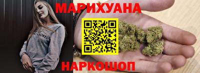 mdpv Аргун