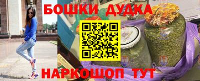 mdpv Аргун
