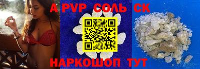 хмурый Апрелевка