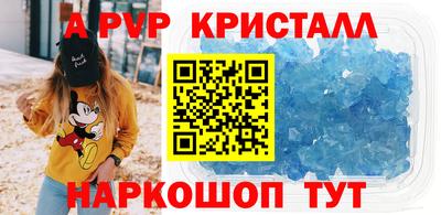 хмурый Апрелевка