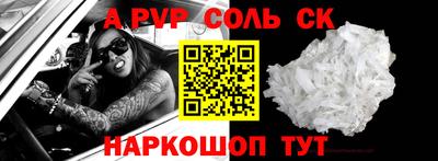 хмурый Апрелевка