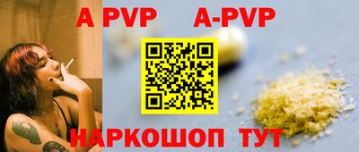 хмурый Апрелевка