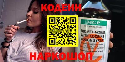 хмурый Апрелевка