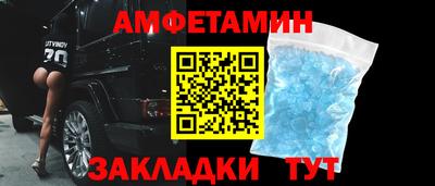 mdpv Аргун