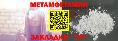хмурый Апрелевка