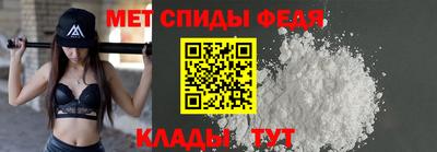 индика Апшеронск