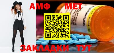 mdpv Аргун