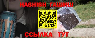 хмурый Апрелевка