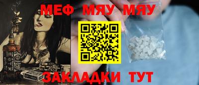 хмурый Апрелевка