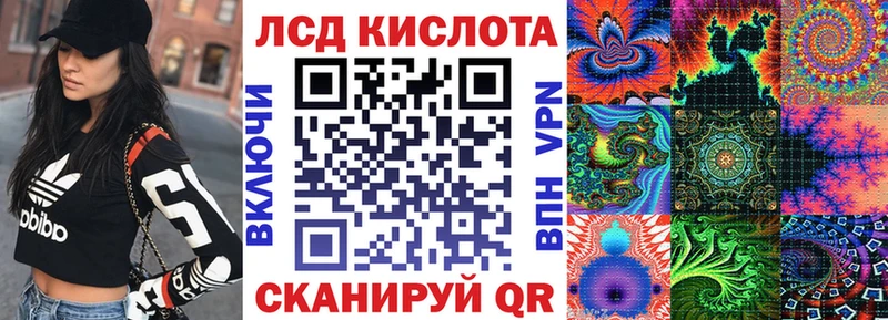 где можно купить   Балаково  блэк спрут вход  Марки N-bome 1,8мг 